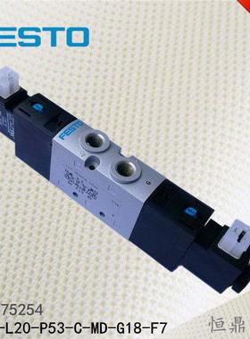 德国气动电磁阀 575254 VUVS-L20-P53C-MD-G18-F7-1C1 575268现货