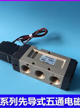 SMC电磁阀VF5120/VF5220/VF5320/VF5420/VF5520-3G/4G/5G/6G-03