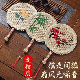 新疆 纯手工编织麦秆扇家用便携手摇扇驱蚊 包邮 夏天大蒲扇古风老式