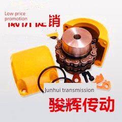 45钢KC联轴器KC4012 4014 4016 5016 5018 6018 KC6020炼式联轴器