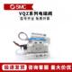 VQZ3120B 5L1 5Y1 X38 5YO1 SMC电磁阀VQZ3121 4L1