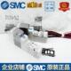 5GS 314R 5LZ 5LOU 324 5MZ SMC电磁阀SYJ314 5LZD