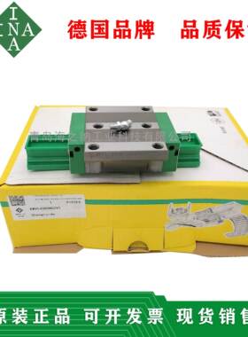 德国INA导轨滑块KWVE15/KWVE20/KWVE25/KWVE30/KWVE35/45/55B-BHL