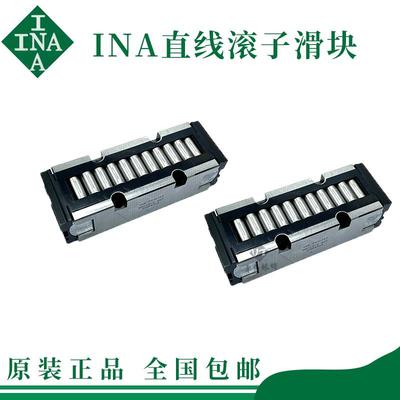 INA滚动导轨滑块 PR14032GR1 PR14044GR1 PR14061GR1 PR英制系列