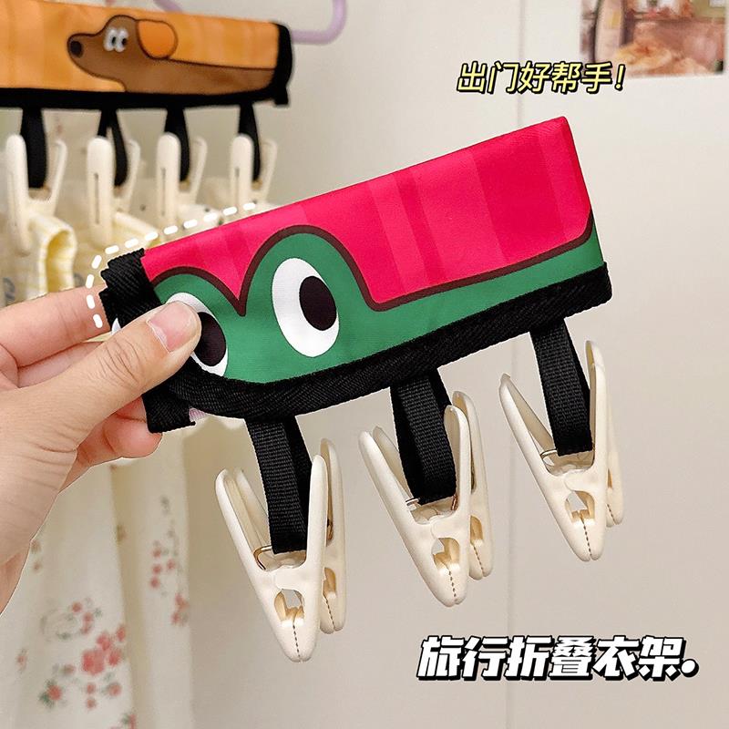 新疆包邮便携衣架布艺外出旅行酒店内衣内裤夹子晾衣服神器可折叠