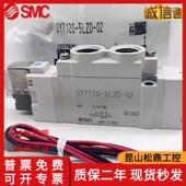 DZD 7220 6LZD GZD 7320 SMC电磁阀SY7120 LZE C8C10