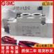 DZD 7220 6LZD GZD 7320 SMC电磁阀SY7120 LZE C8C10