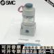 022D 025D 023G 025G SMC电磁阀VT315 VT315V 024G 035GS 025DL