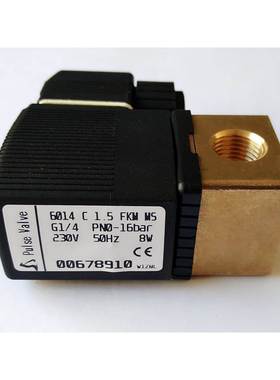 宝德型电磁阀6014 C1.5/C2.0两位三通空压机加载电磁阀 G8/1 G1/4