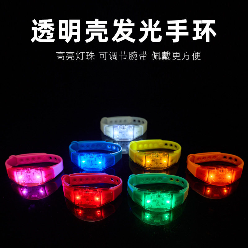 硅胶发光手环LED可调节腕带夜光
