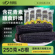禾田粒东北黑糯玉米含花青素大棒低脂代餐粗粮新鲜甜糯粘黄糯玉米