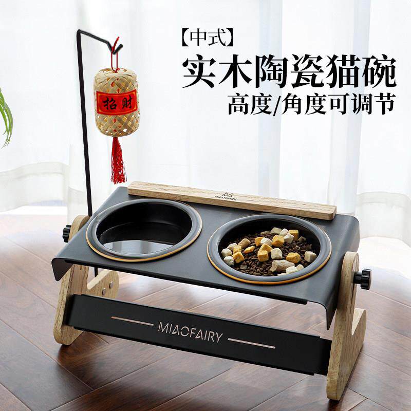 猫碗陶瓷狗碗实木增高架可调节护颈不易打翻大口径猫食盆宠物双碗