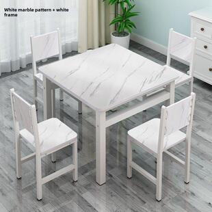 简单的方形小公寓家庭出租屋快餐餐厅餐厅大厅八仙餐厅桌椅组合