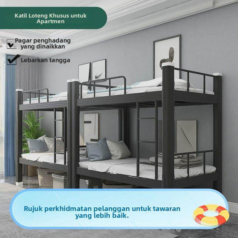 加厚上下铺双层床铁艺床学生公寓寝室上下床员工宿舍双人铁架床高