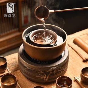 陶迷柴烧煮茶碗电陶炉整套茶水分离大号碗勺陶瓷功夫茶具古法煮茶