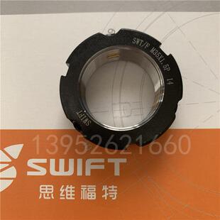 SWT/F思维福特F型牙腹锁紧圆螺母M40X1.5P数控机车磨主轴精密自锁