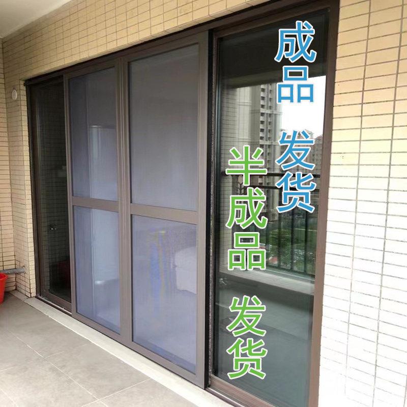 纱门推拉式金钢网移门防蚊纱网推拉移门阳台平移纱门纱阳台纱窗门