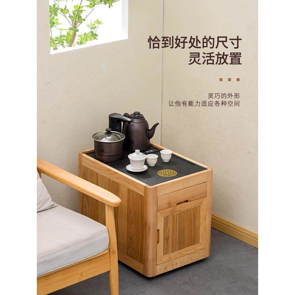 白蜡木移动茶水柜实木茶台边几客厅家用小型茶柜置物架烧水壶