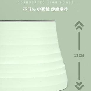 休普狗碗狗盆狗狗食盆宠物饭盆不锈钢防打翻护颈中型犬高脚碗波纹