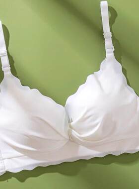 白色冰丝无痕内衣女薄款夏季无钢圈聚拢调整小胸罩收副乳文胸三扣