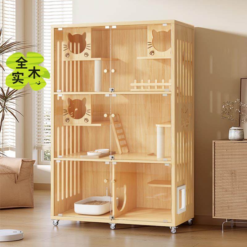 猫柜实木猫窝猫别墅家用大型猫笼猫房子室内不占地猫舍豪华大空间,宠物/宠物食品及用品,猫笼子/猫别墅,淘宝优惠券,粉丝福利购,淘宝优惠卷