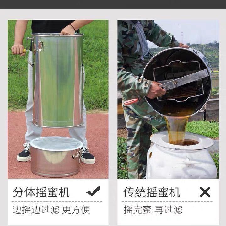摇蜜机201全不锈钢小型家用蜂蜜工具养蜂全套中蜂加厚甩蜜打糖机