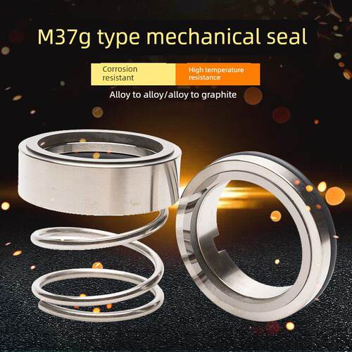 机械密封M37G*70/75/80/85/90/95/100合金氟胶/合金石墨