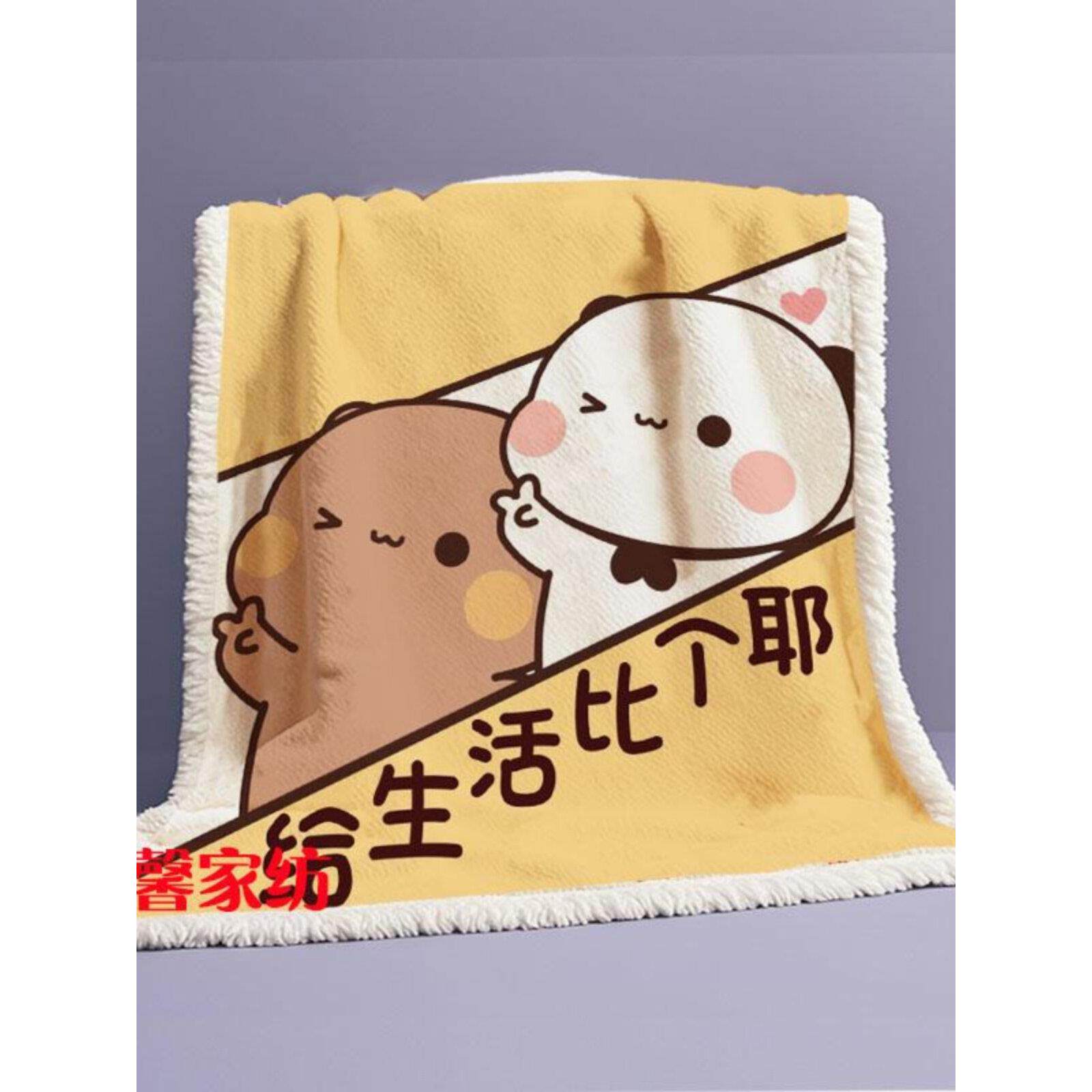 一二布布毛毯秋冬季午休沙发加厚保暖学生宿舍办公室膝盖毯小毯子