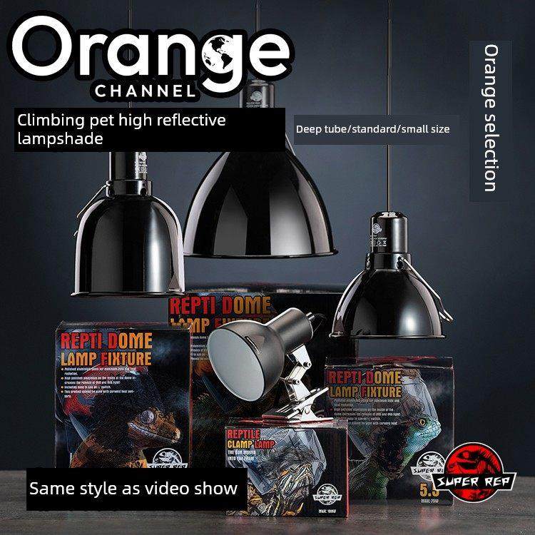 超级rep爬行动物宠物加热灯罩爬行动物繁殖箱乌龟Uva晒灯Uvb高反,宠物/宠物食品及用品,爬宠灯具,淘宝优惠券,粉丝福利购,淘宝优惠卷