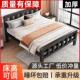 铁艺床现代简约1.8米双人铁床架加固加厚1.5单人床简易铁架床经济