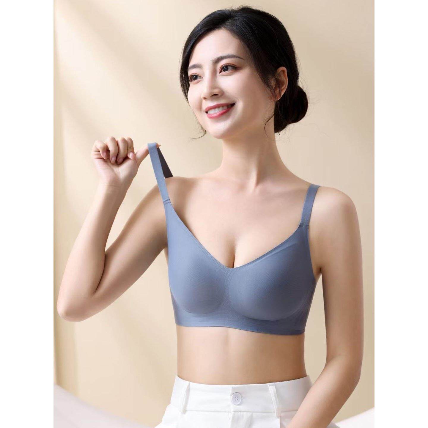 古今薄款无痕内衣聚拢上托 托防下垂收副乳调整型无钢圈内衣女固