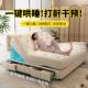 青晚家居 多功能电动智能床垫升降零重力全自动多功能助眠电动床