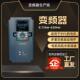 台达矢量重载变频器三相380V0.75 110KW通风机水泵电机通用型调速