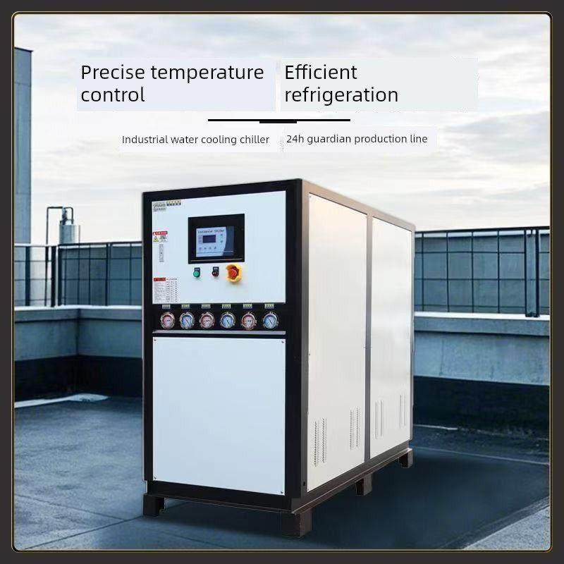 工业冷水机风冷小型3P5P注射模冰水制冷机,清洗/食品/商业设备,冷水机,淘宝优惠券,粉丝福利购,淘宝优惠卷