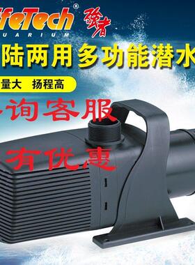 振华佳宝强者SP638SP630SP625SP620海鲜鱼池过滤泵喷泉抽水潜水泵