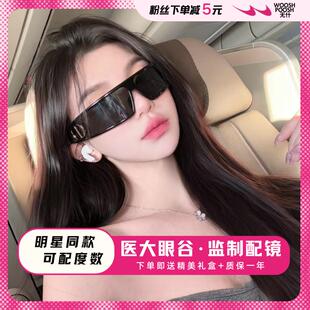 CD未来感Y2k发箍太阳眼镜M1U雪地护目镜高级感偏光太阳镜女抗UV