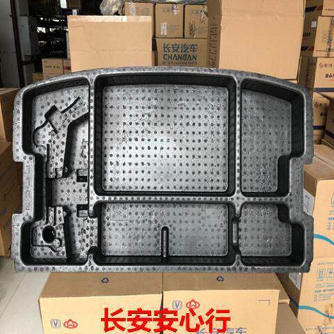 长安CS35行李箱后备箱尾箱备胎装饰盖板地毯隔板泡沫储物工具盒子