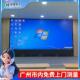 室内全彩led电子显示屏会议室商场舞台广场无缝拼接超大屏幕定制