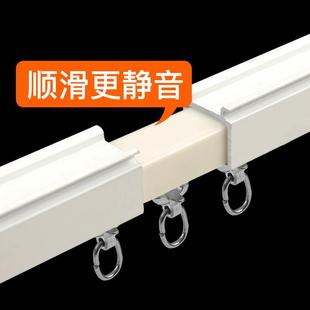顶装 骏至诚窗帘轨道滑轮侧装 双轨直轨铝合金滑轨导轨窗帘杆静音