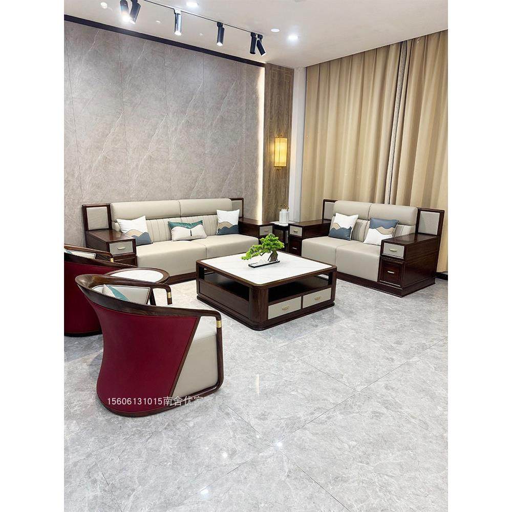 宋氏美学家具简约新中国风实木沙发组合客厅房子样板房民宿全屋定,住宅家具,实木沙发,淘宝优惠券,粉丝福利购,淘宝优惠卷