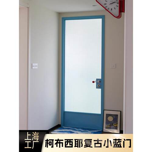 柯布西耶小蓝门法式覆古平开门厨房卫生间门厕所隔断门彩色玻璃门