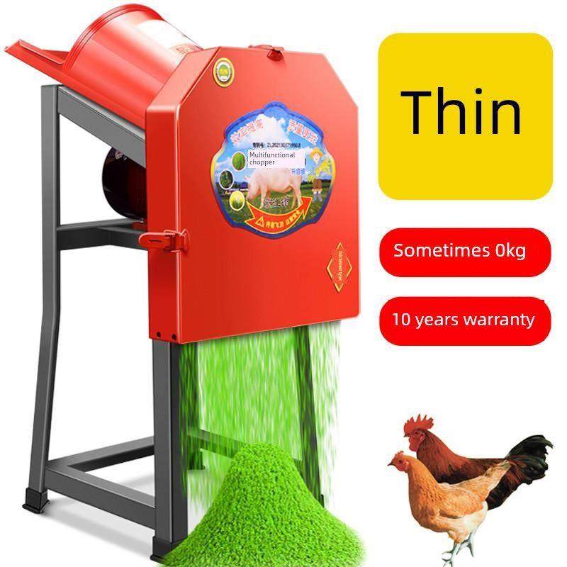 电动铡草机粉碎机鸡鸭牛碎草机养殖切草机小型秸秆猪草切碎机家用,五金/工具,碎草机,淘宝优惠券,粉丝福利购,淘宝优惠卷