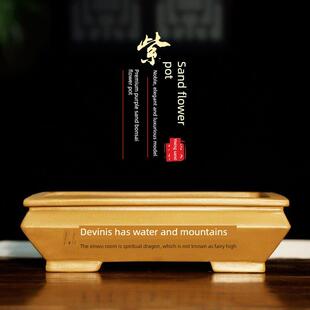 宜兴紫砂花盆长方形精品老桩盆景盆特大号马槽海棠罗汉松树花盆