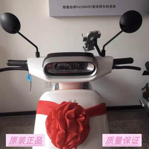 哈啰棒途A80A86B80E13E10多型号电动车后视镜反光镜一对原装正品