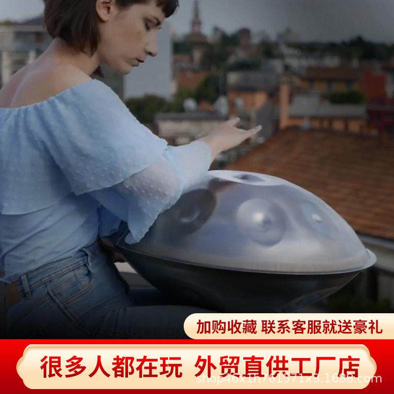 22inch手碟鼓专业级 handpan手碟 440赫兹手工锻打 空灵鼓钢舌鼓