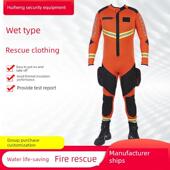 湿式 救生衣潜水服连体湿式 水域救援防寒保暖水下打捞源头厂家