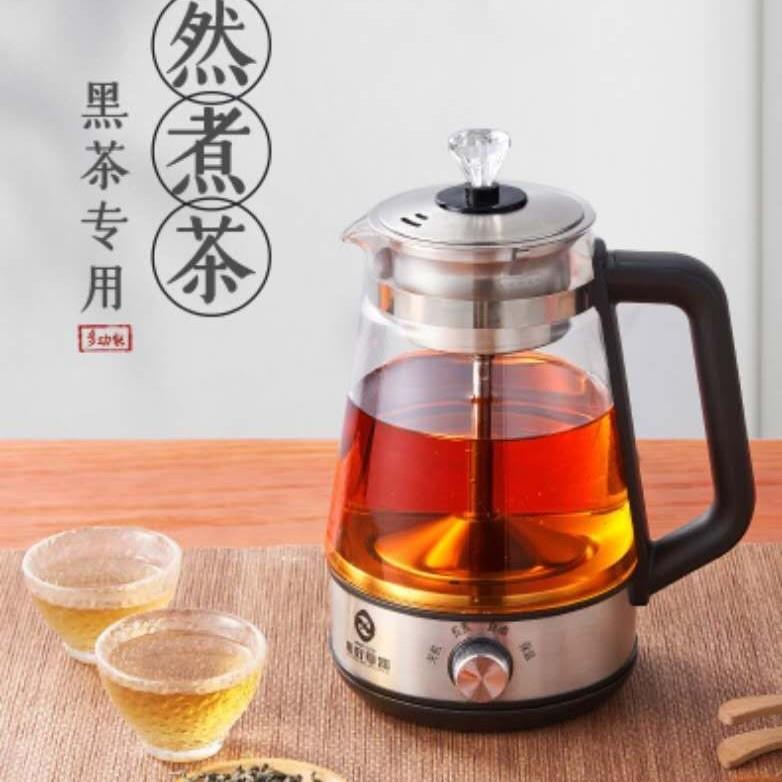心好732A黑茶煮茶器蒸汽煮茶壶玻璃电热全自动家用保温普洱蒸茶壶