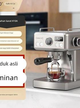 HiBREW意式咖啡机110V美规欧标英规冷热双萃豆一体机蒸汽奶泡家用