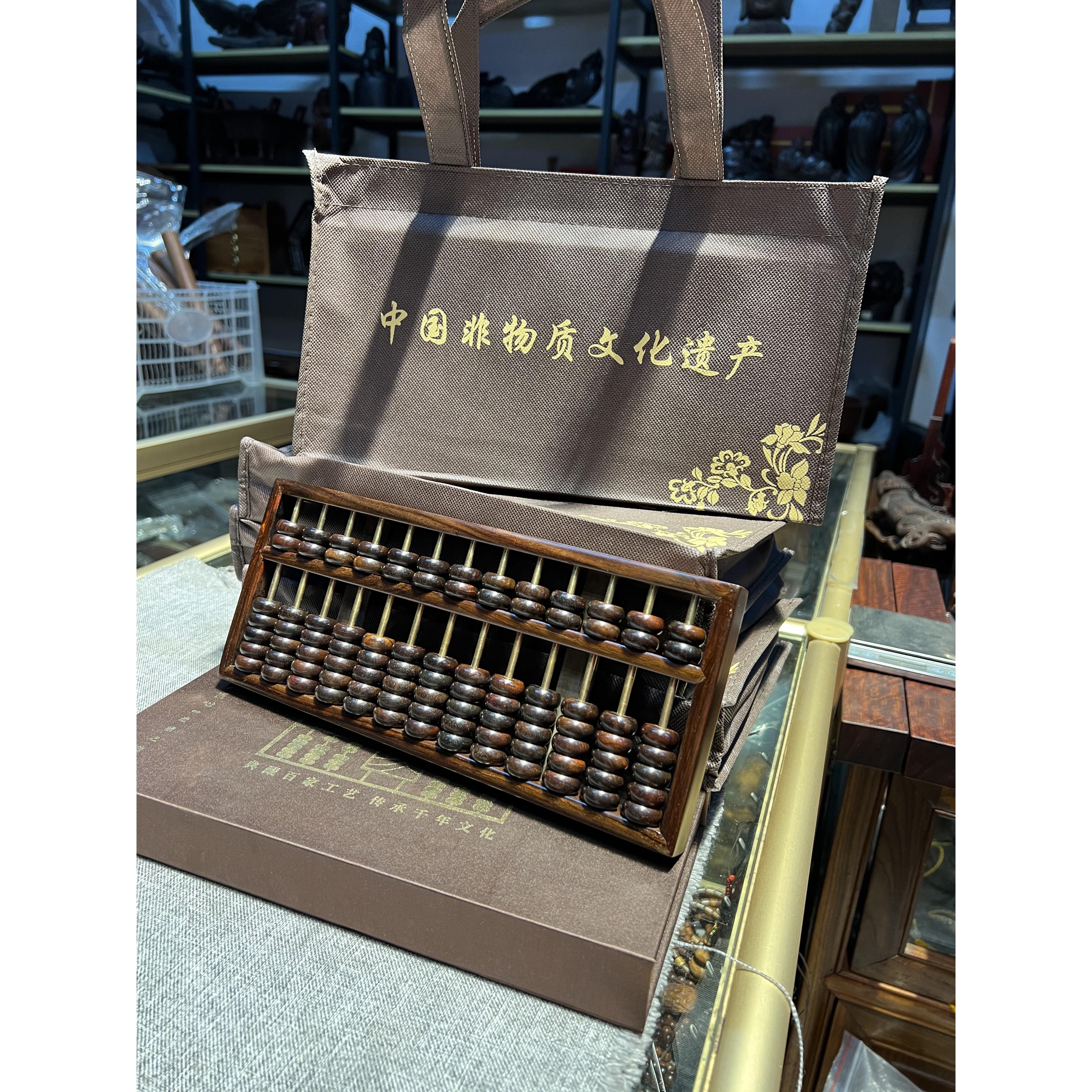 大红酸枝木中式珠算紫檀木实木算盘 红木商务送礼木雕礼盒