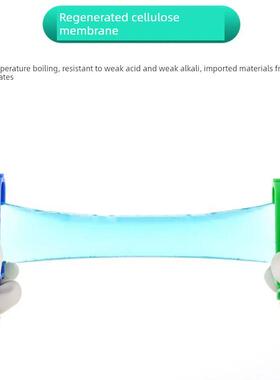 美国进口透析袋Md10 25 34 44 55 77mm切成分子体积200透析膜透析